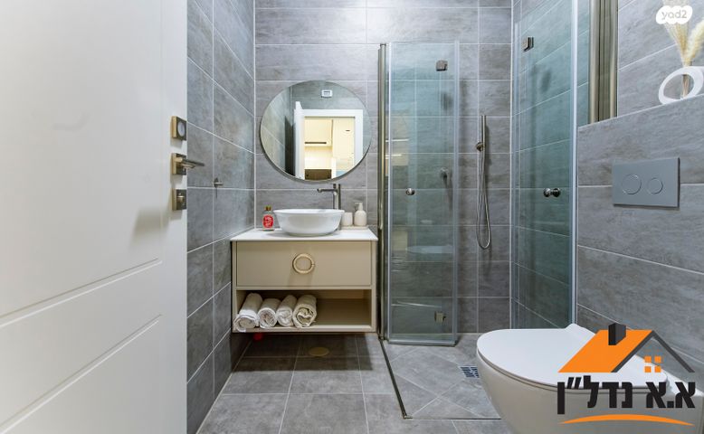 דירה, דגן 3, צריפין החדשה, באר יעקב