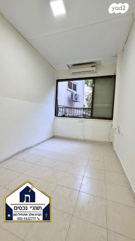 דירה, דרך זאב ז'בוטינסקי, שכונת גפן, רמת גן