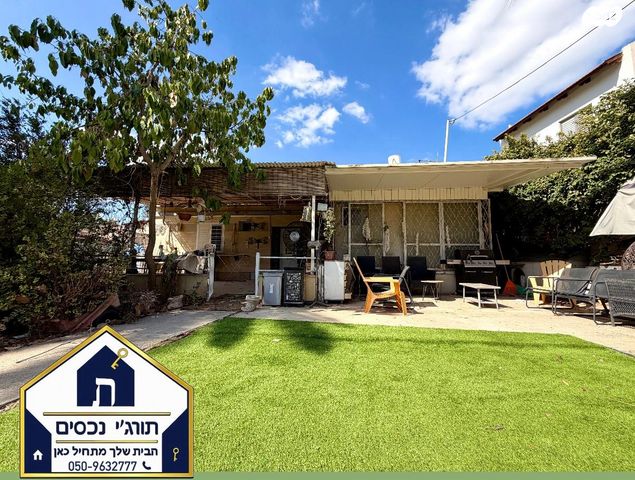 בית פרטי/ קוטג', הרצל, יהוד מונוסון