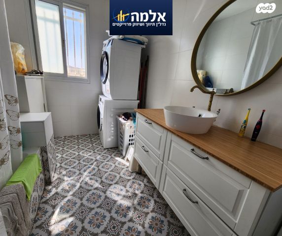 דירת גן, הרכס, נופי סלע, מעלה אדומים