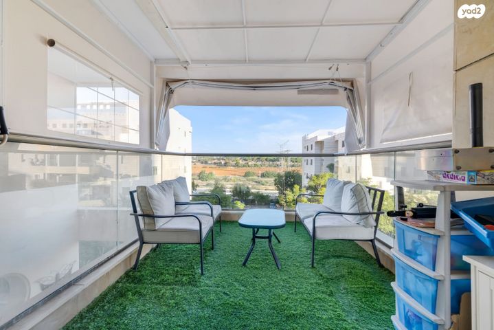 דירה, סביוני נצר סירני, נס ציונה