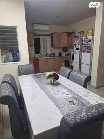 דירה, נתיבות