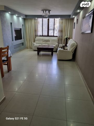 דירה, קרית גת