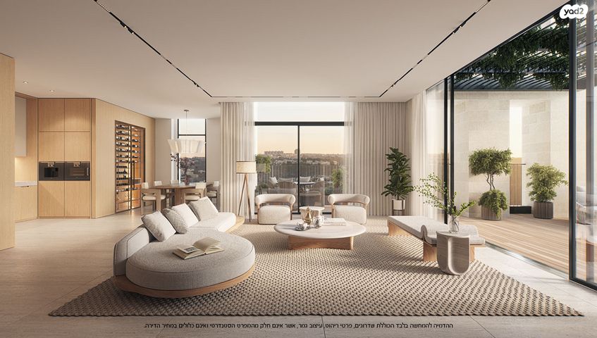 דירה, ירושלים