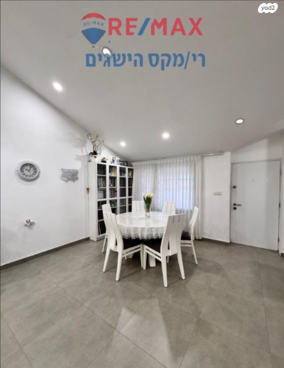 דו משפחתי, תל ערד, ממשית, דימונה