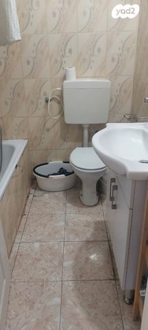 דירה, בית שמש