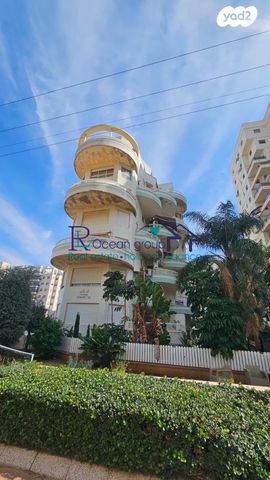 הבריגדה היהודית 46