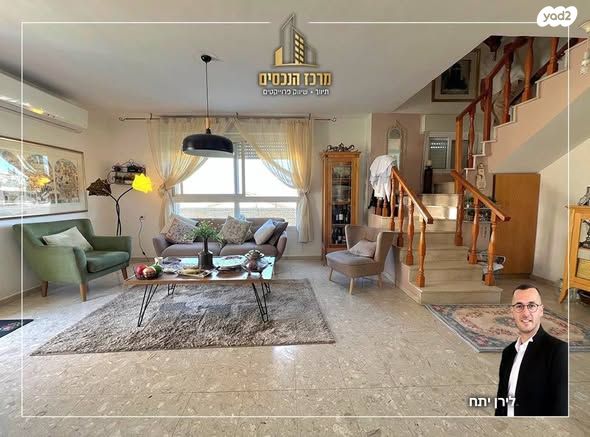 דופלקס, מעלה אדומים