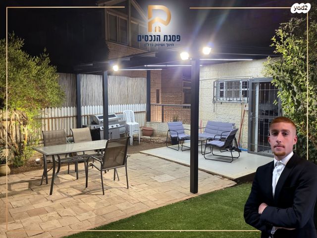 שמואל תמיר כצנלסון 