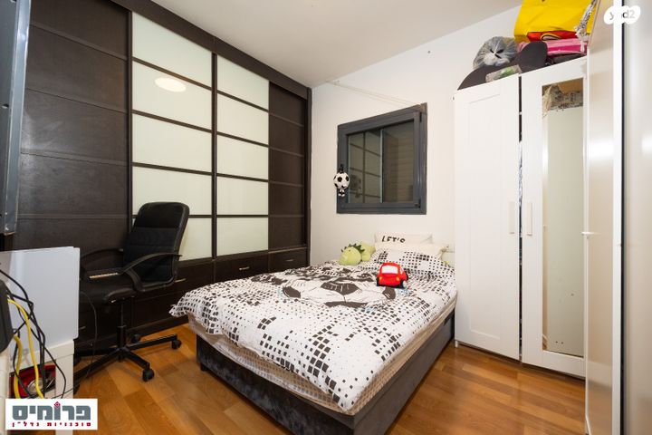 דירת גן, יעקב סלמן, בית הכרם, רמת בית הכרם, ירושלים