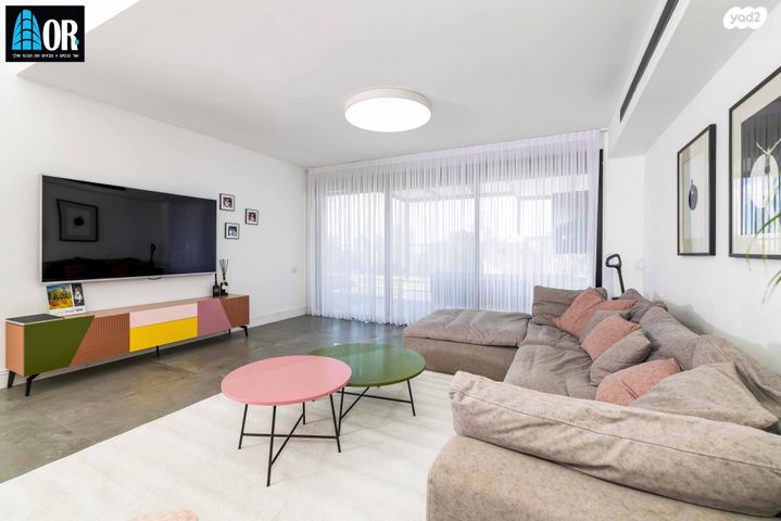 דופלקס, שדרות האלונים, פארק המושבה, באר יעקב