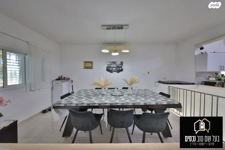 בית פרטי/ קוטג', שדרות כצנלסון, מרכז העיר, קרית אתא