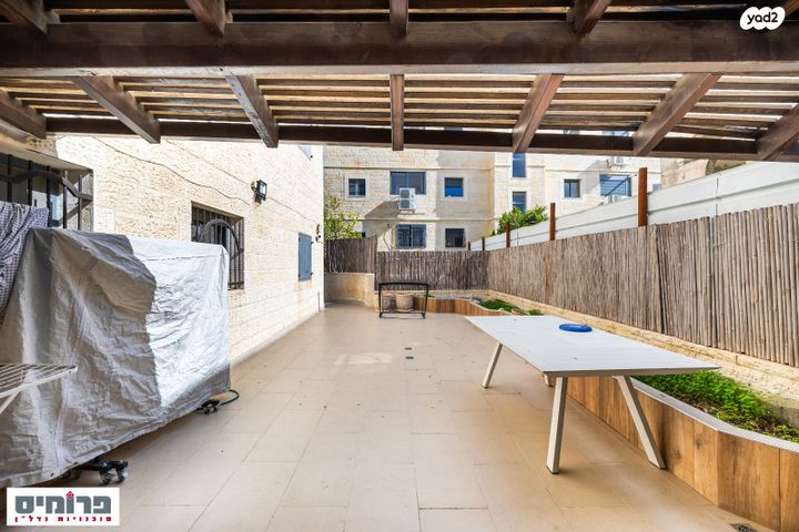 דירת גן, יעקב סלמן, בית הכרם, רמת בית הכרם, ירושלים