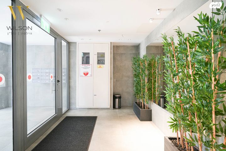 דירה, השיקמה 6, כפר סבא