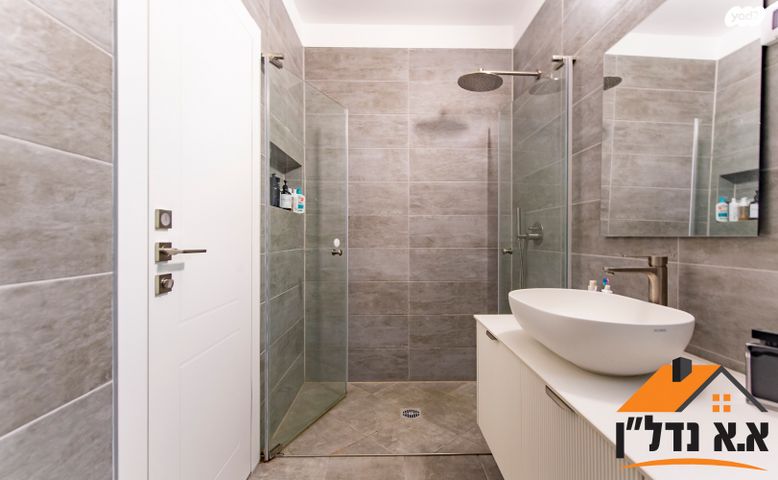 דירה, דגן 3, צריפין החדשה, באר יעקב