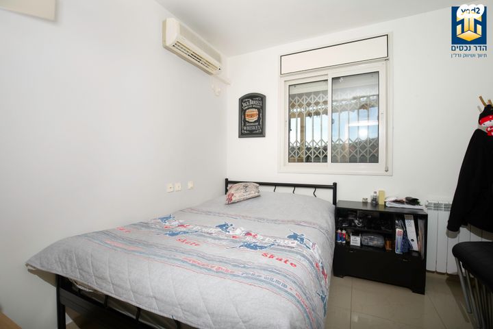 דירה, יצחק רפאל, חומת שמואל, הר חומה, ירושלים