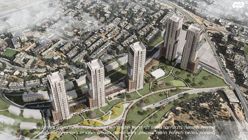 דירה, ירושלים