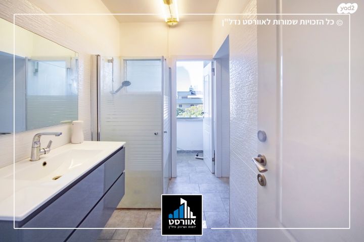 דירה, זאב ברנדה, המרכז השקט / מרכז העיר, פתח תקווה