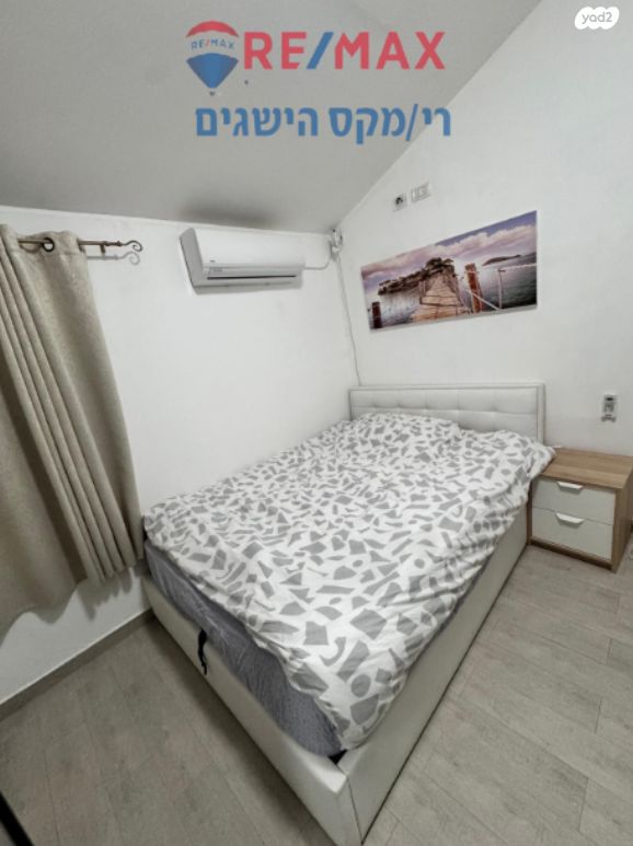 דו משפחתי, תל ערד, ממשית, דימונה