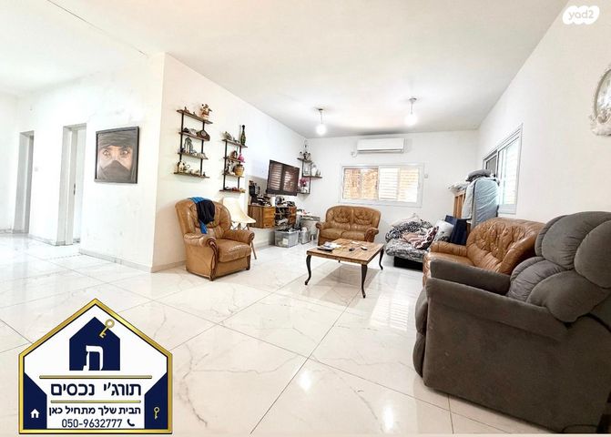 בית פרטי/ קוטג', הרצל, גבעת אוויה, יהוד מונוסון