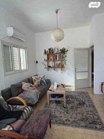 דירה, גוש עציון, יד אליהו, תל אביב יפו