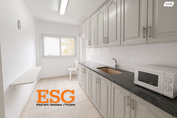 דירה, העבודה, רמת אשכול, אשקלון