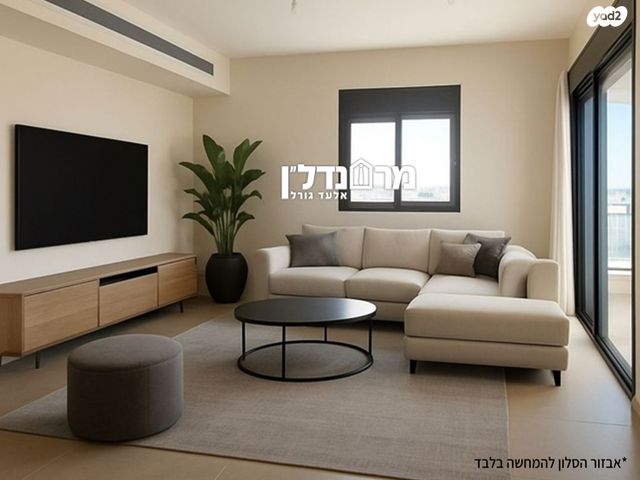 דופלקס, בורר, מרכז, הרצליה