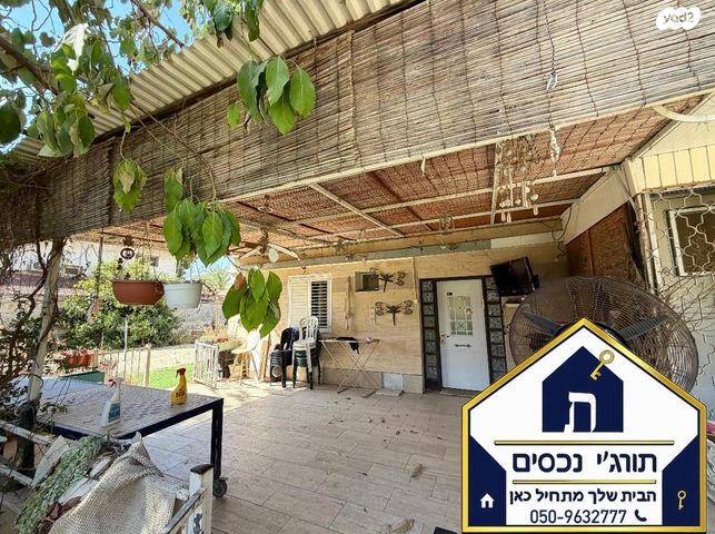 בית פרטי/ קוטג', הרצל, גבעת אוויה, יהוד מונוסון