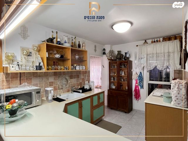 דירת גן, נתיב המזלות, פסגת זאב, ירושלים