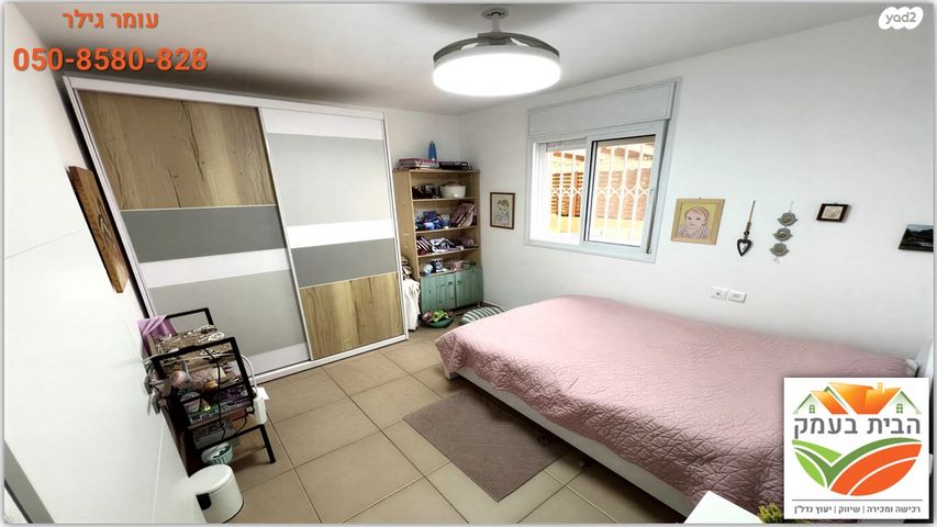 דירת גן, נוף הדר, כפר יונה