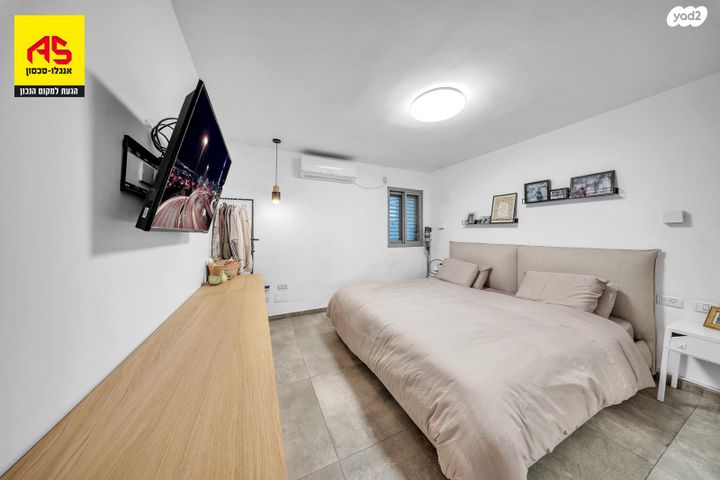 דירה, רעננה