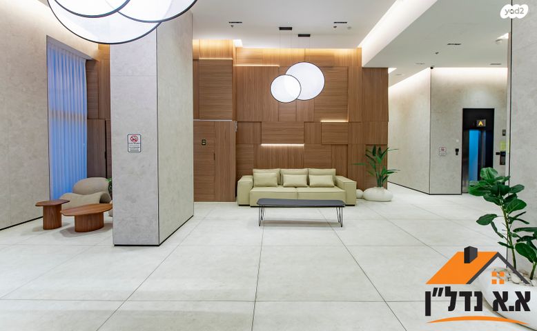 דירה, דגן 3, צריפין החדשה, באר יעקב