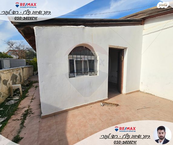 דו משפחתי, החופית, בית שאן