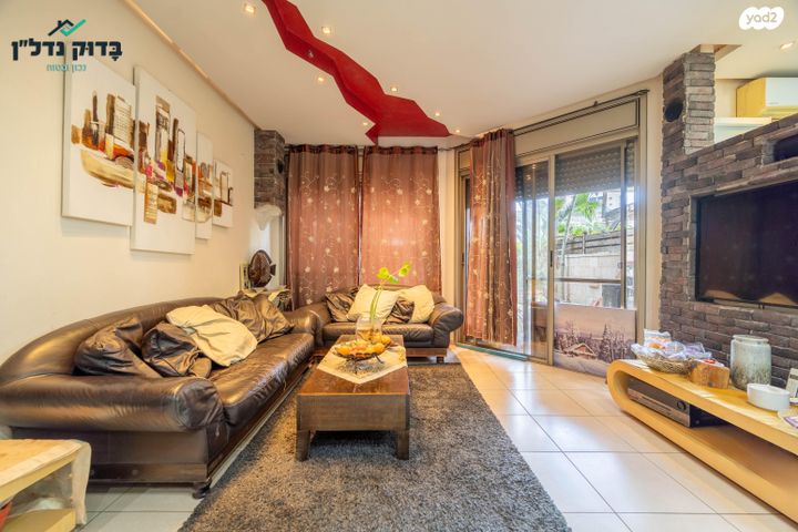 דירת גן, אילונה פהר 11, קרית אילון, חולון