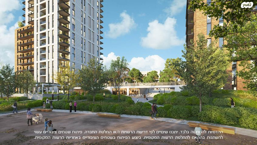 דירה, ירושלים