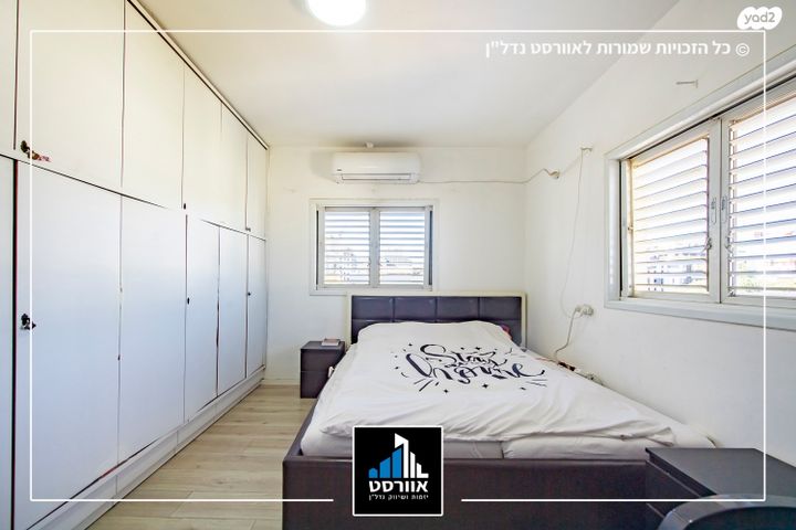 דירה, זאב ברנדה, המרכז השקט / מרכז העיר, פתח תקווה