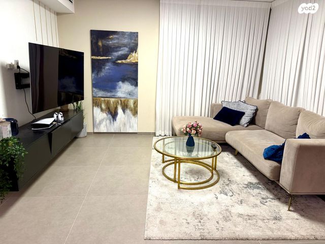 רחובות המדע