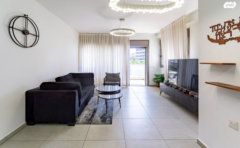 דירה, חיים חפר, הרקפות, ראשון לציון