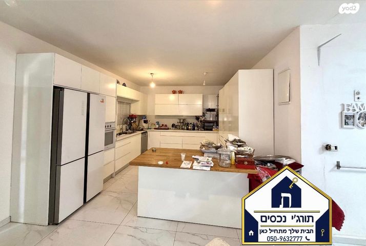 בית פרטי/ קוטג', הרצל, יהוד מונוסון