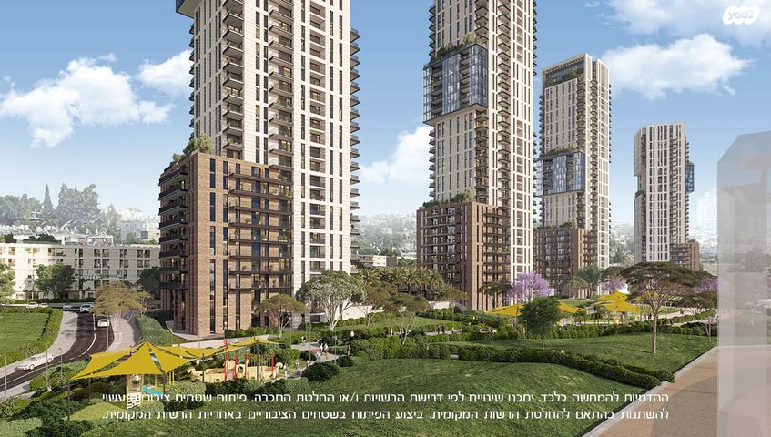 דירה, ירושלים