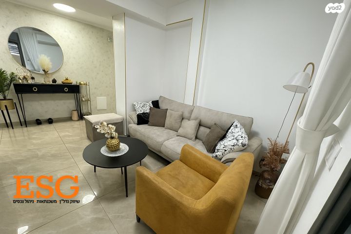 מבוא החמציץ 