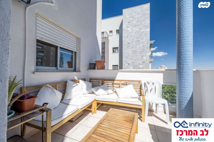 דירה, כפר גנים ב, פתח תקווה