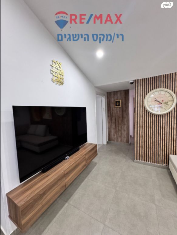 דו משפחתי, תל ערד, ממשית, דימונה