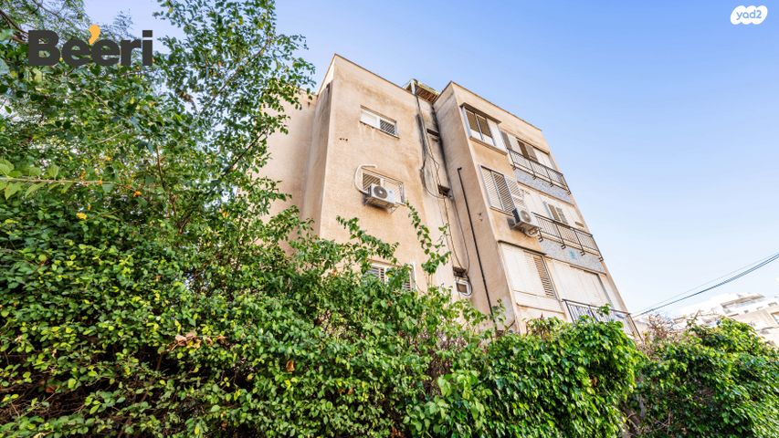 דירה, האר"י 8, נגבה, רמת גן