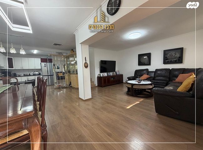 דופלקס, מעלה אדומים