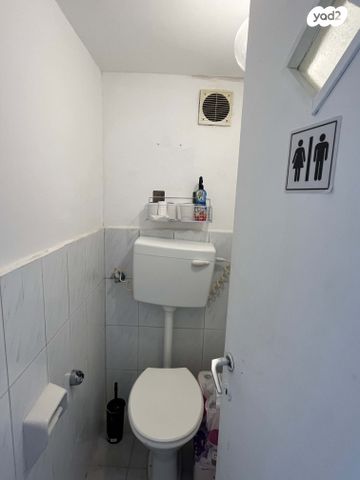 דירה, אופיר, אילת