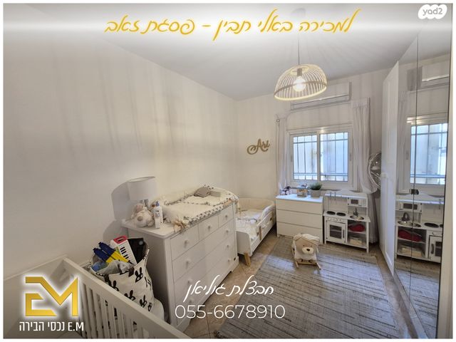 דירה, אלי תבין, פסגת זאב, ירושלים