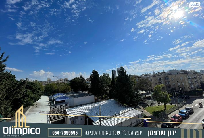 דירה, השר רבינוביץ 18, הנביאים, בת ים