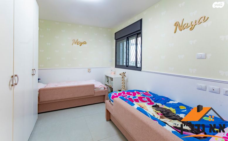 דירה, דגן 3, צריפין החדשה, באר יעקב