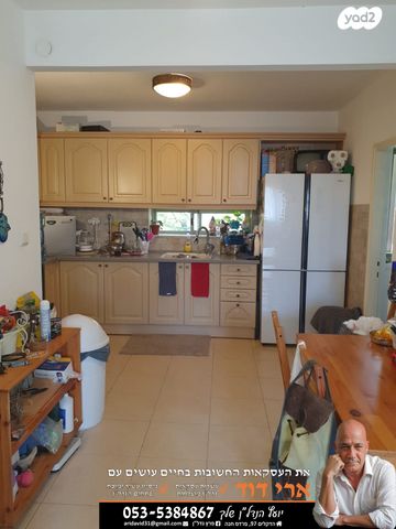 דירה, פרדס חנה כרכור